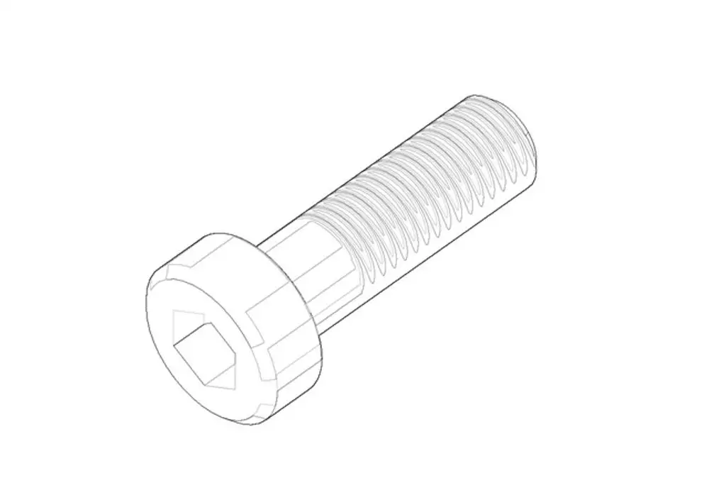 DORNBRACHT Befestigung Zylinderschraube ERSATZTEILE 093030058 M5 x 16 mm, 09303005890 Galeriebild 1